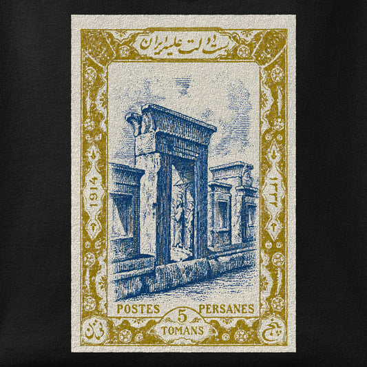 Close-up of the Persepolis Stamp print showing ink detail on the fabric