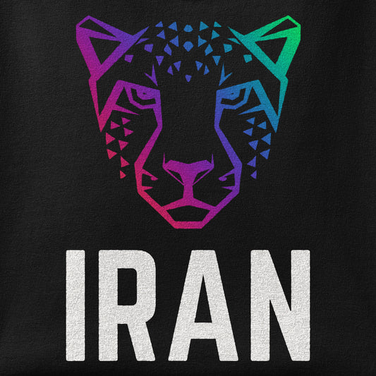 Close-up of the Persian Cheetah print showing ink detail on the fabric