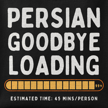 Close-up of the Persian Goodbye Loading print showing ink detail on the fabric