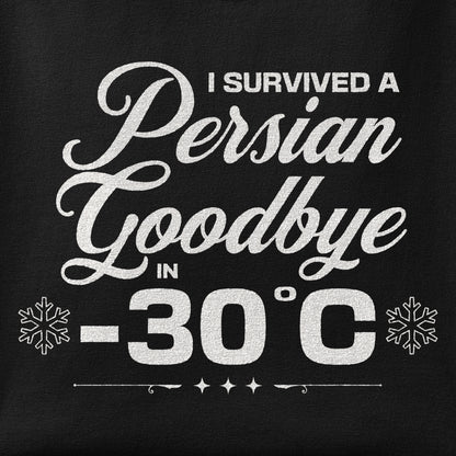 Close-up of the Persian Goodbye Survivor print showing ink detail on the fabric