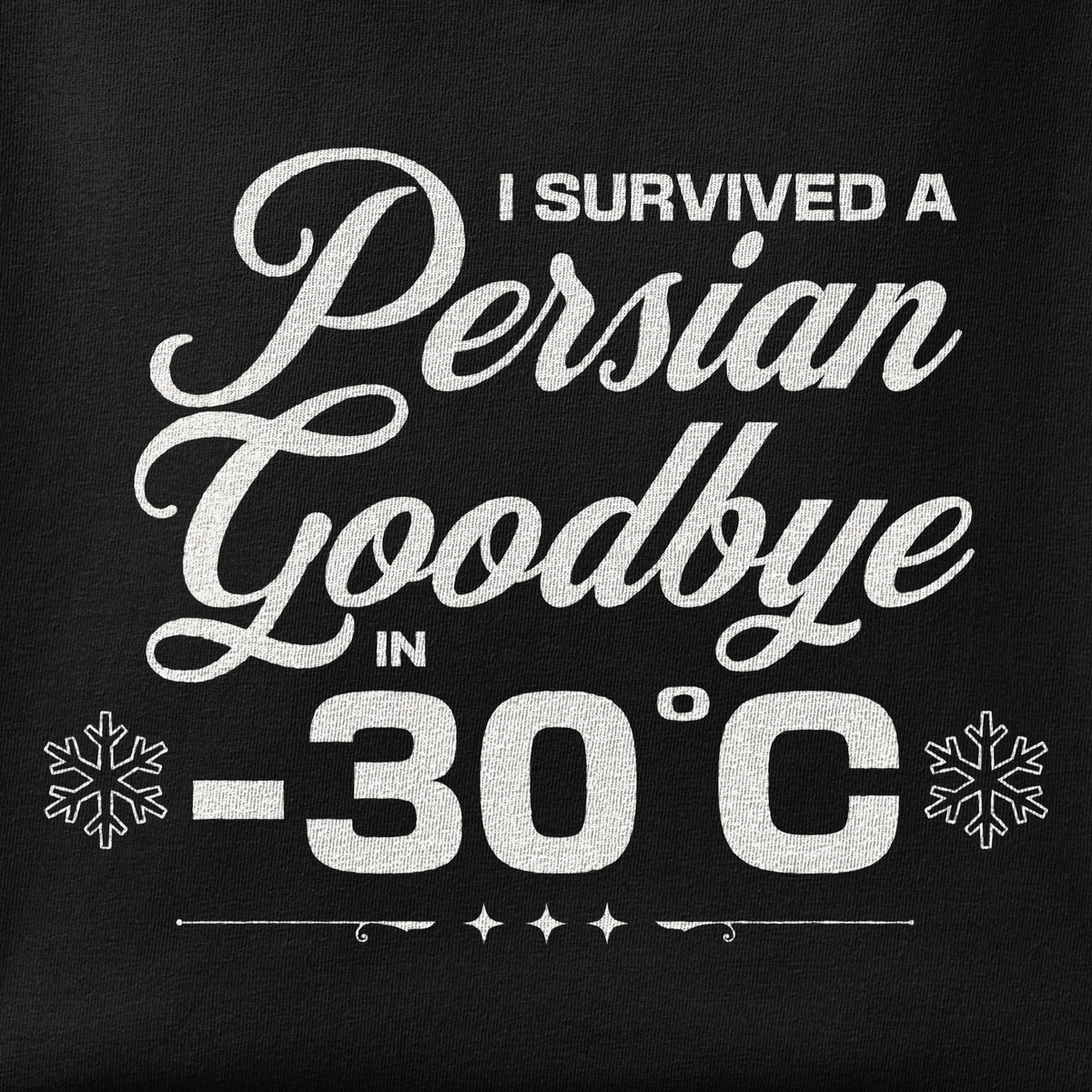 Close-up of the Persian Goodbye Survivor print showing ink detail on the fabric