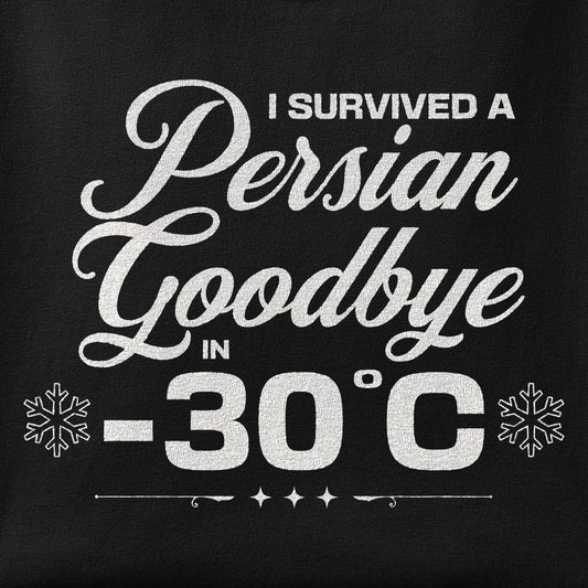 Close-up of the Persian Goodbye Survivor print showing ink detail on the fabric