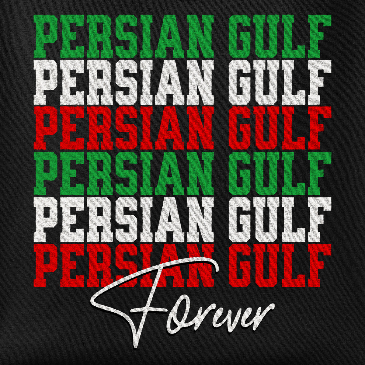 Close-up of the Persian Gulf, Forever print showing ink detail on the fabric