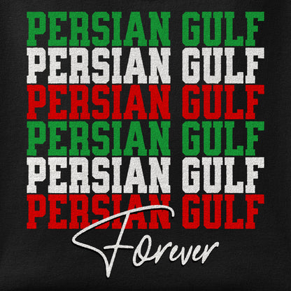 Close-up of the Persian Gulf, Forever print showing ink detail on the fabric
