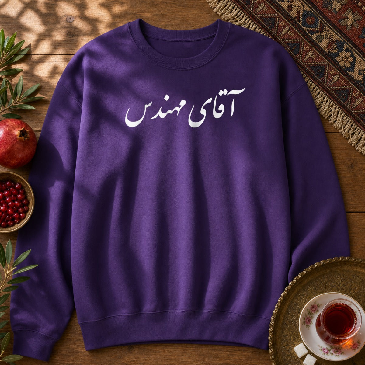 Aghaye Mohandes Sweatshirt - Purple