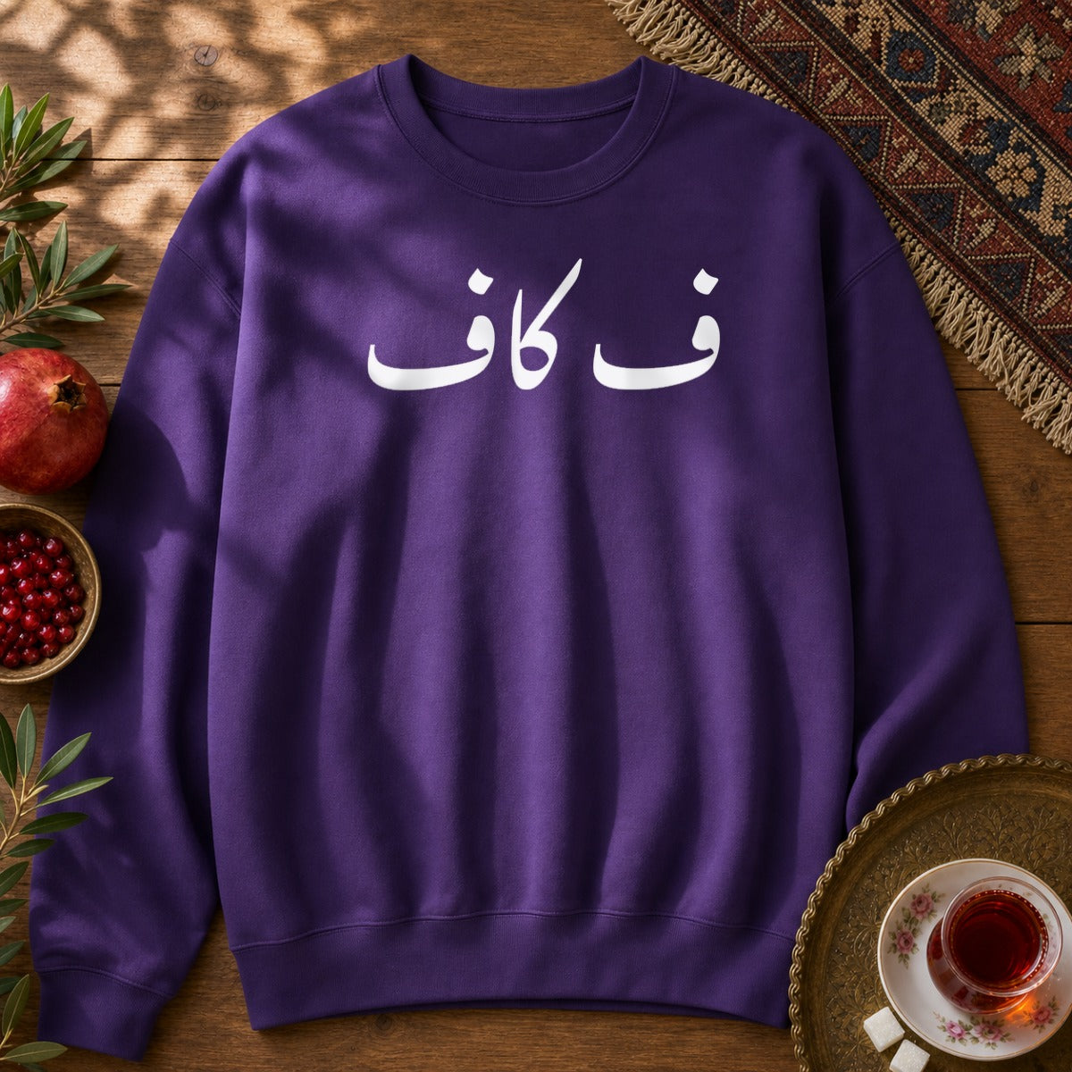 F Off Sweatshirt - Purple
