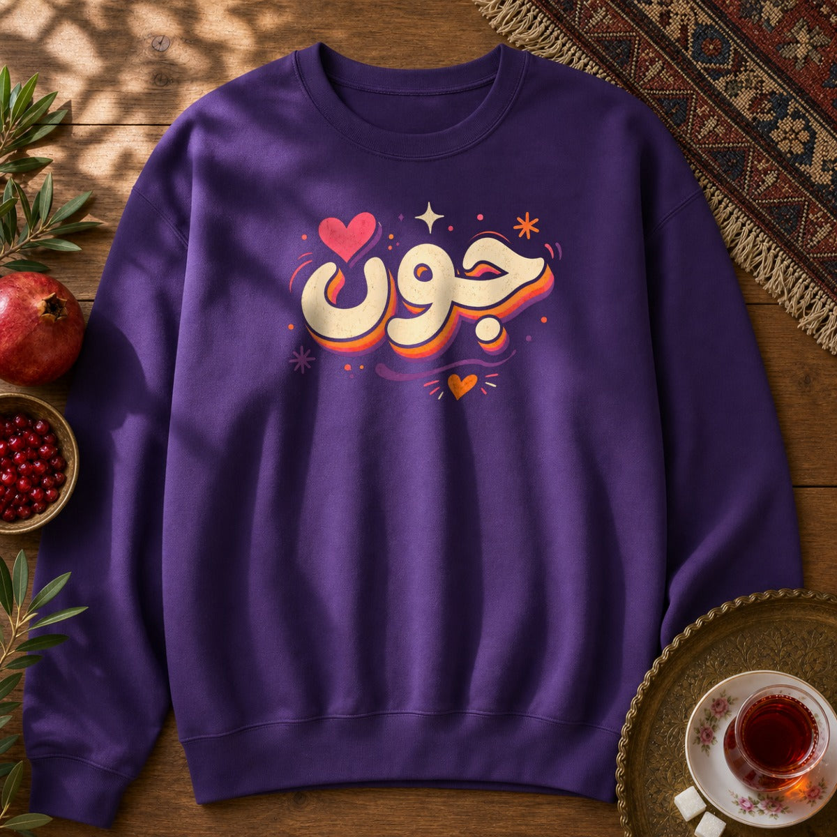 Joon Farsi Sweatshirt - Purple