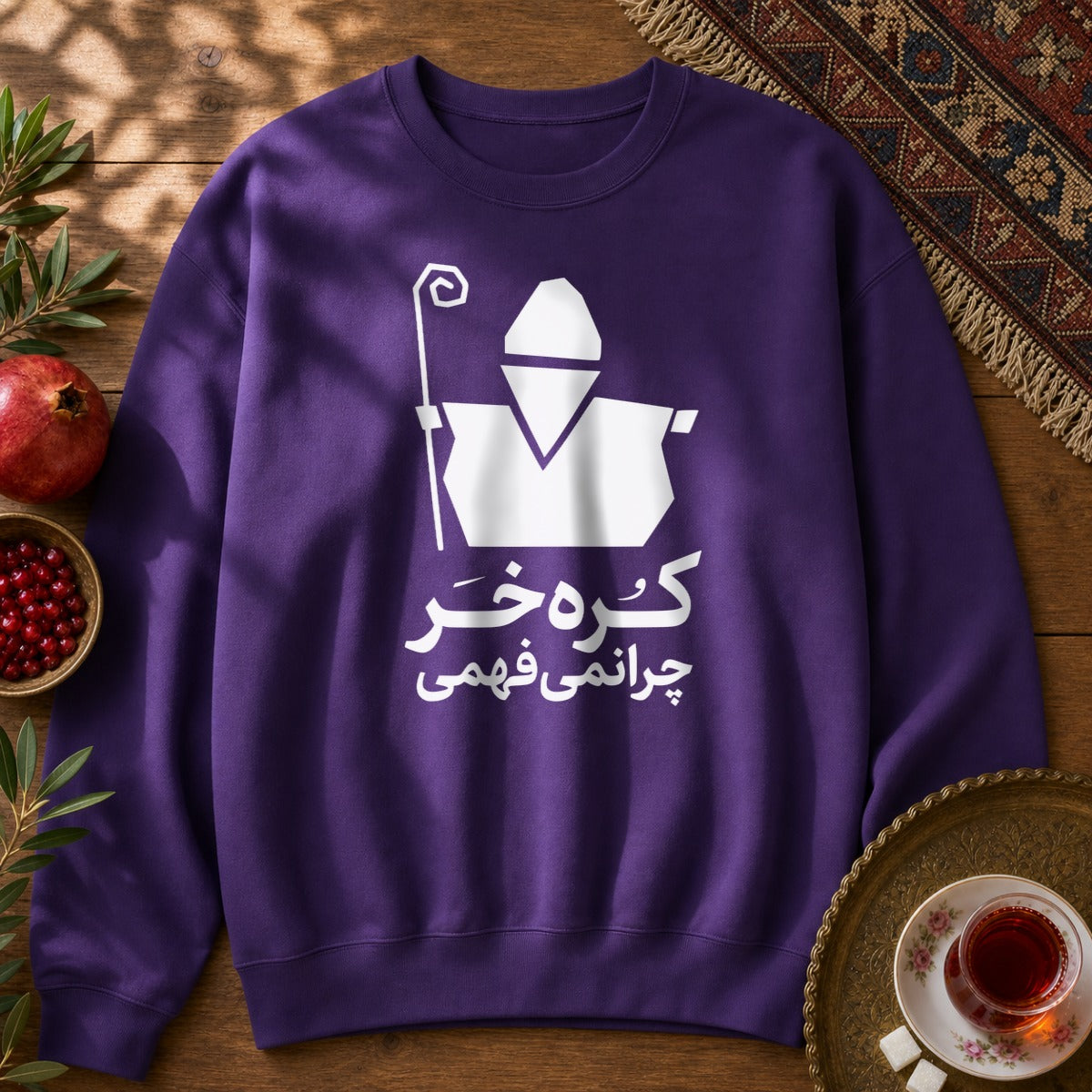 Korreh Khar Sweatshirt - Purple