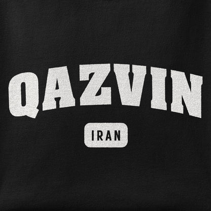 Close-up of the Qazvin print showing ink detail on the fabric