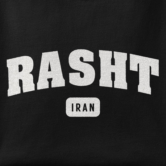 Close-up of the Rasht print showing ink detail on the fabric