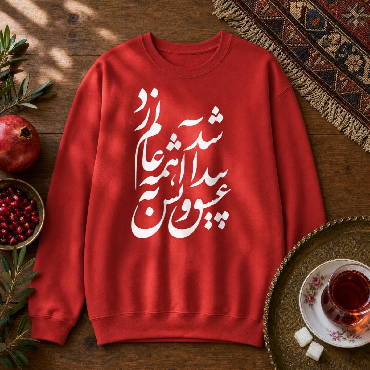 Eshgh Peyda Shod Sweatshirt - Red