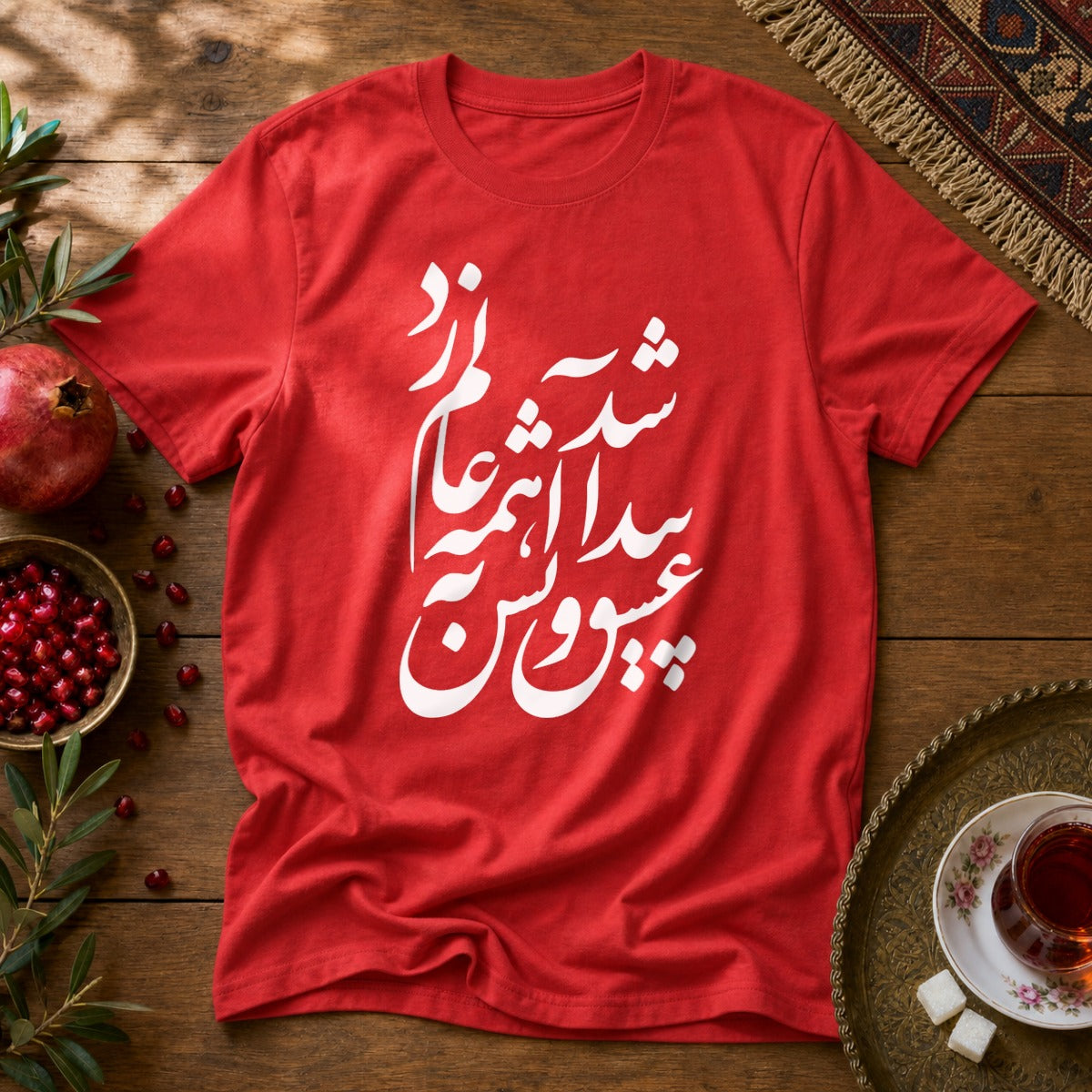 Eshgh Peyda Shod Unisex T-Shirt - Red
