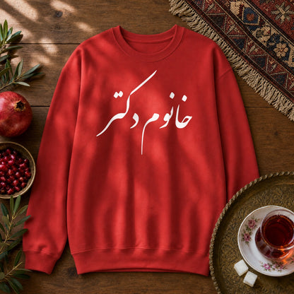 Khanoom Doctor Sweatshirt - Red
