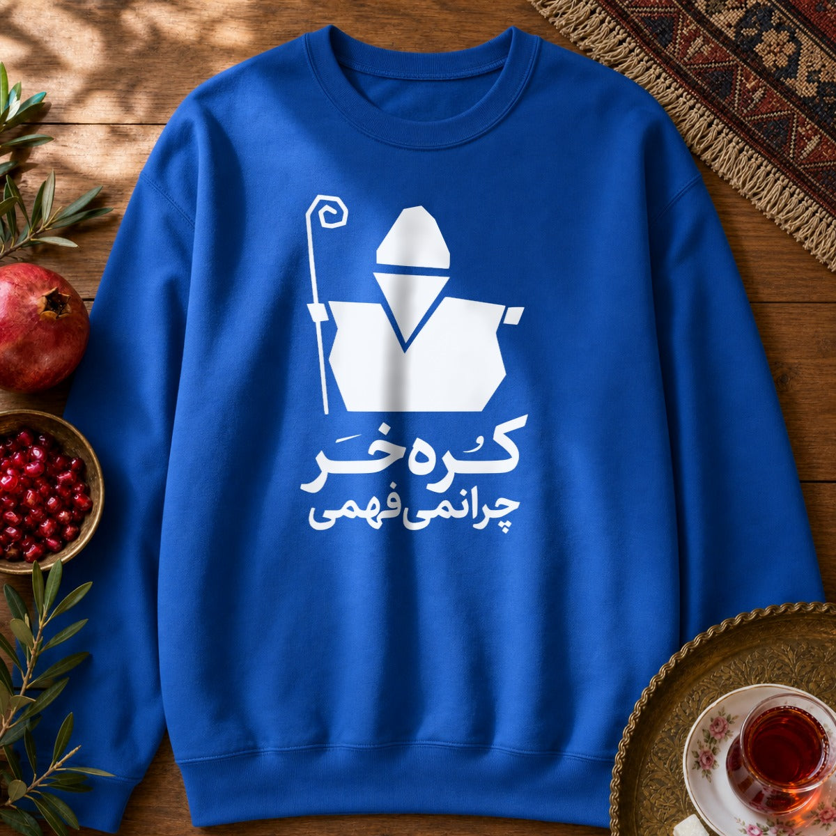 Korreh Khar Sweatshirt - Royal