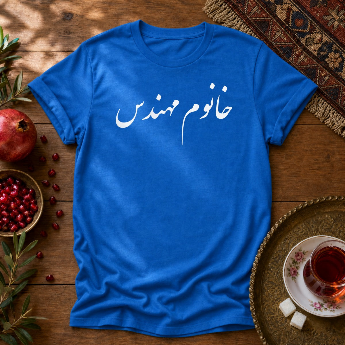 Khanoom Mohandes Unisex T-Shirt - Royal