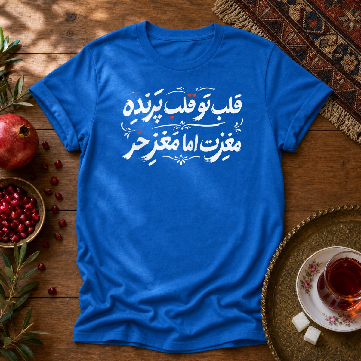 Ghalbe Parandeh Unisex T-Shirt - Royal