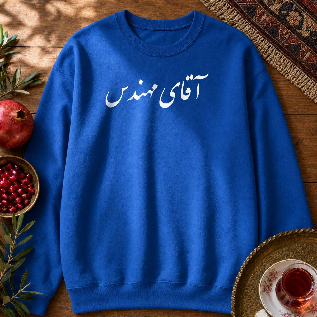 Aghaye Mohandes Sweatshirt - Royal