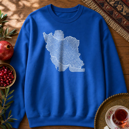 Iran is my ID Sweatshirt - Royal