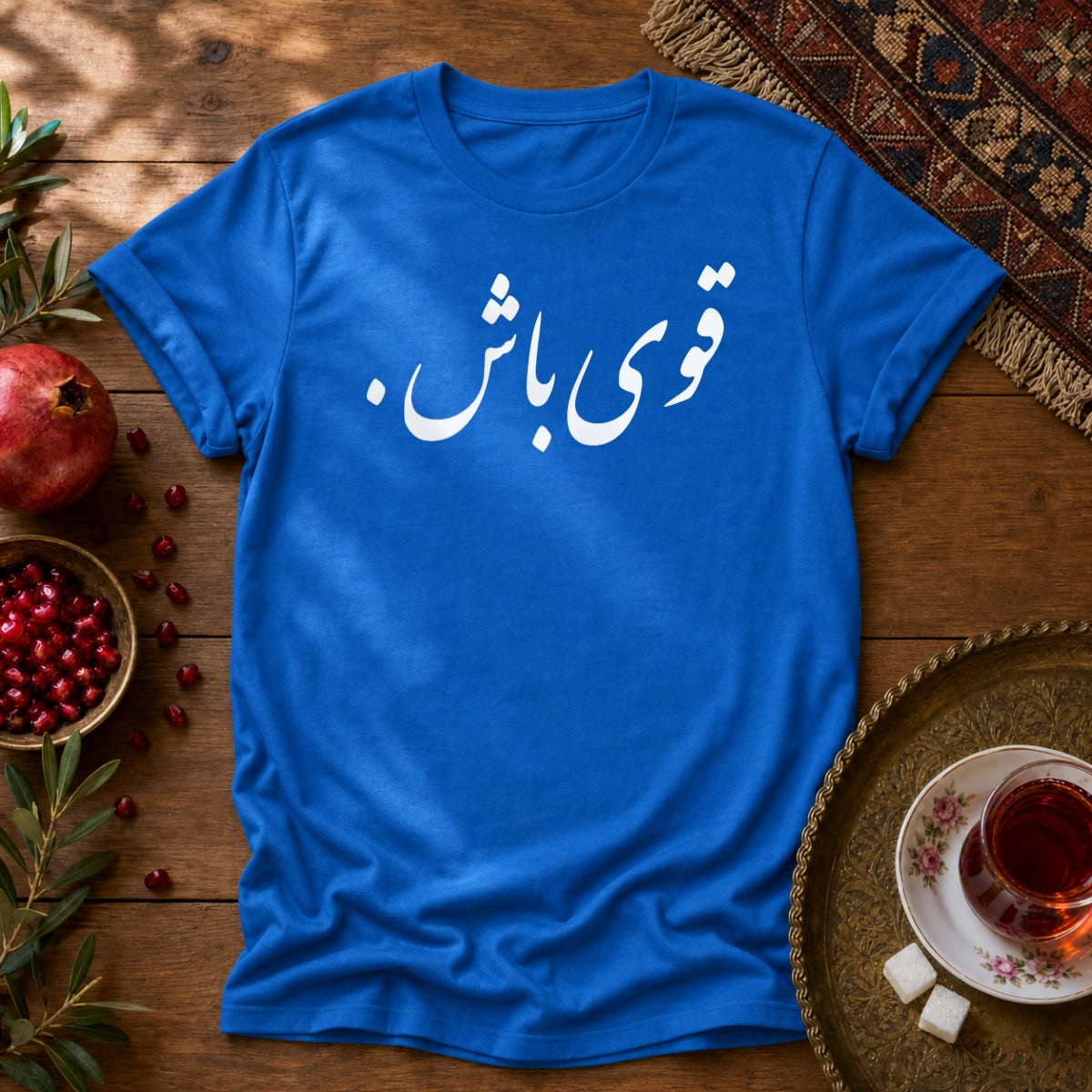 Ghavi Bash Unisex T-Shirt - Royal