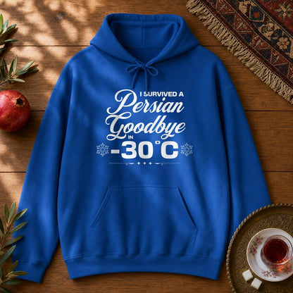 Persian Goodbye Survivor Hoodie - Royal
