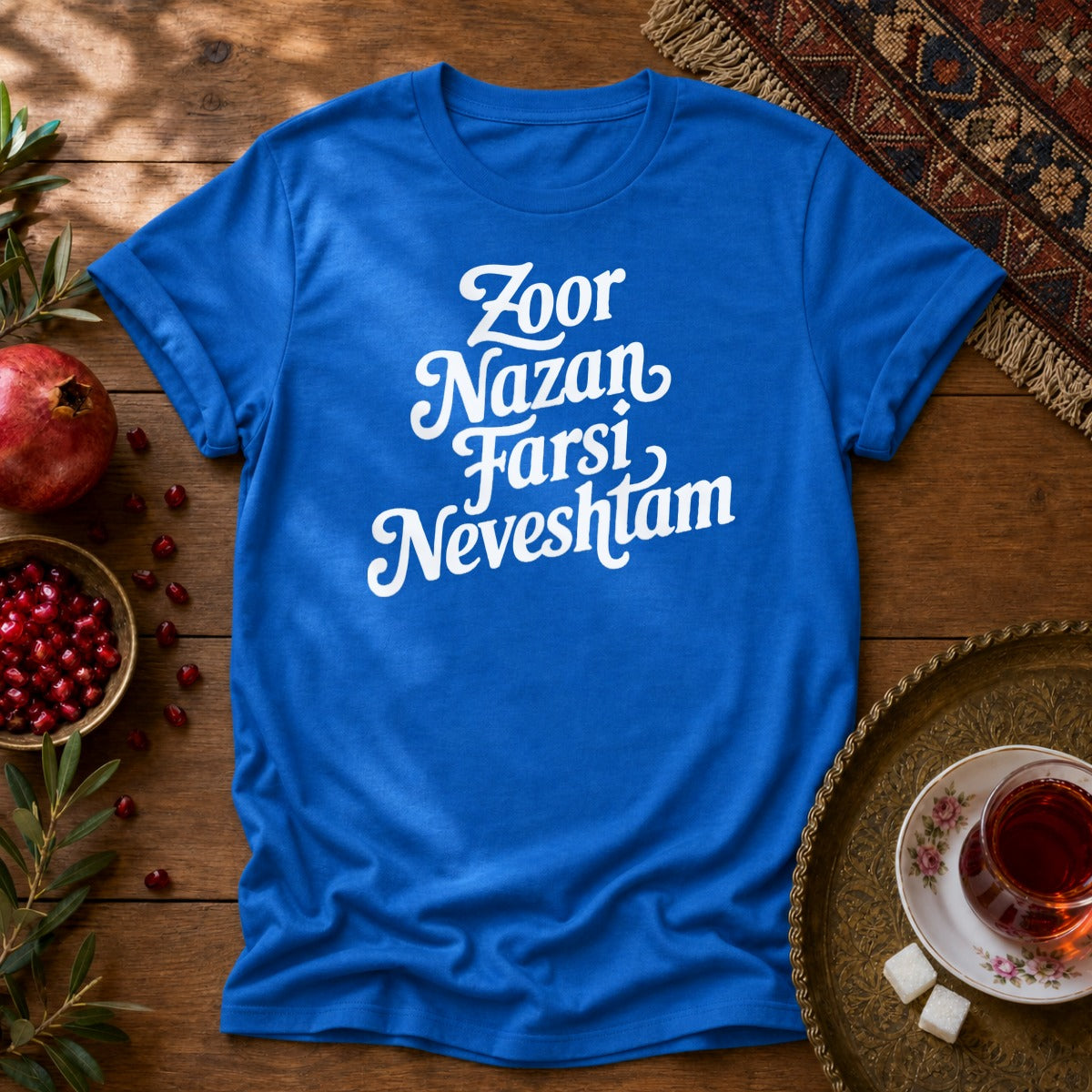Zoor Nazan Farsi Neveshtam Unisex T-Shirt - Royal