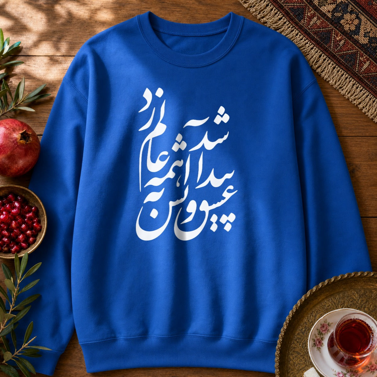 Eshgh Peyda Shod Sweatshirt - Royal