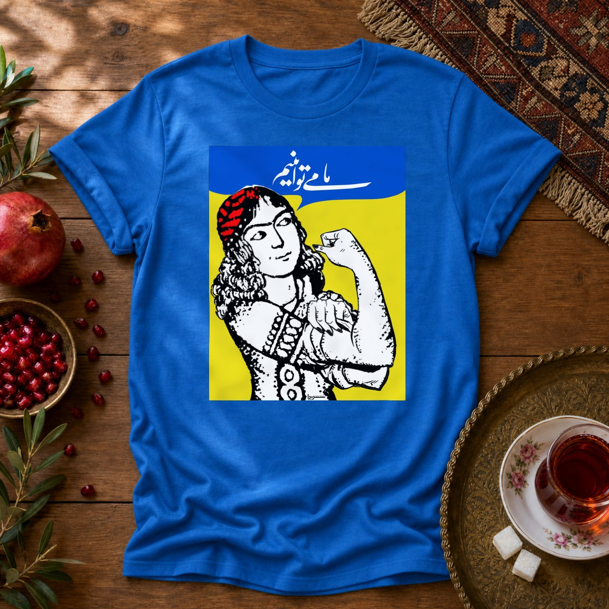 We Can Do It Unisex T-Shirt - Royal