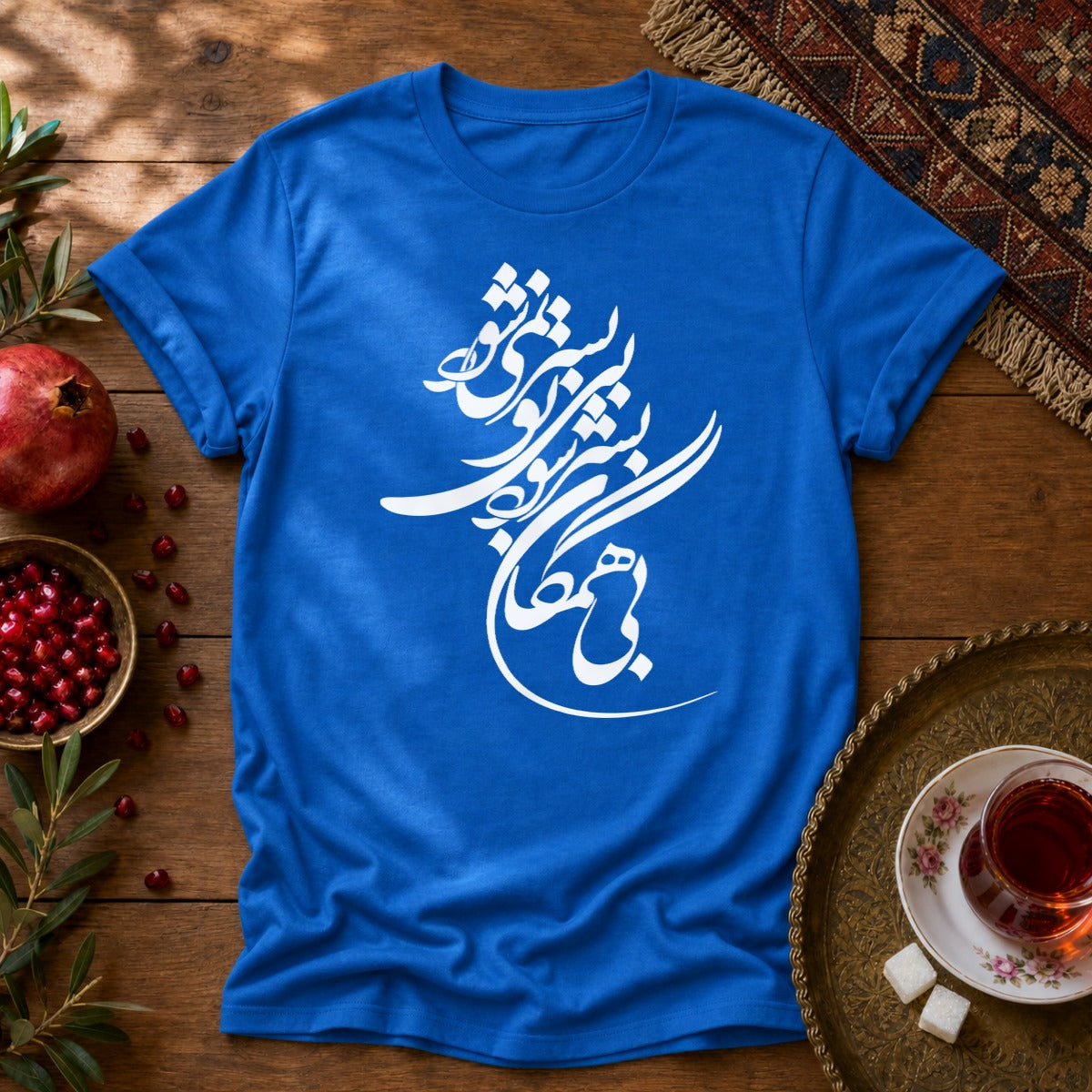 Bi Hamegan Unisex T-shirt - Royal