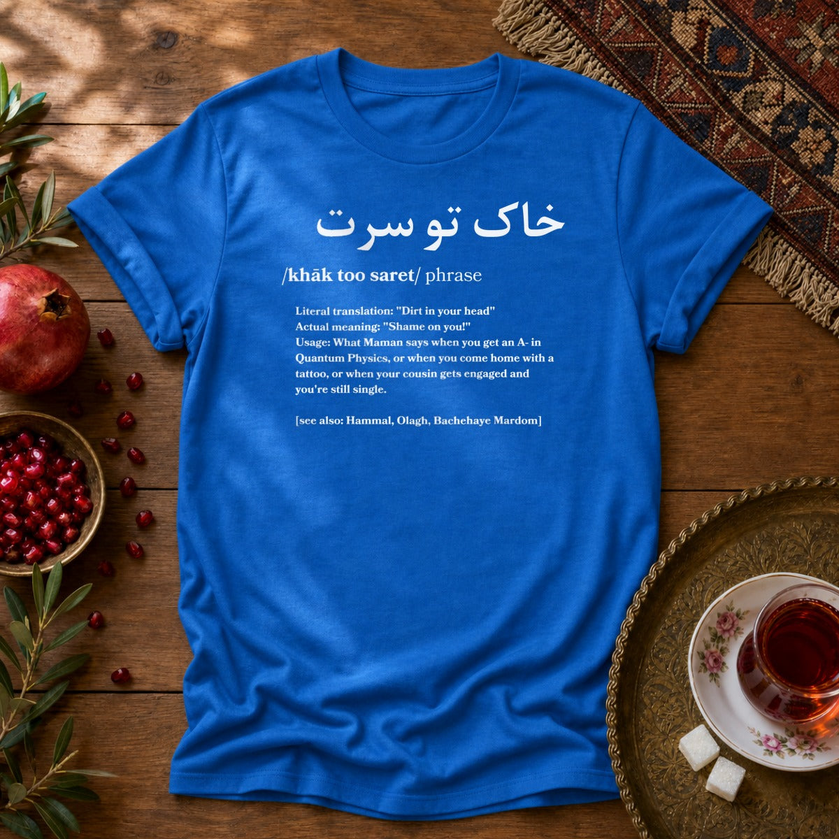 Khak Too Saret Unisex T-Shirt - Royal