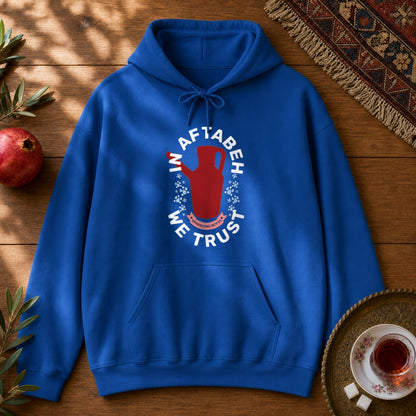 In Aftabeh We Trust Hoodie - Royal