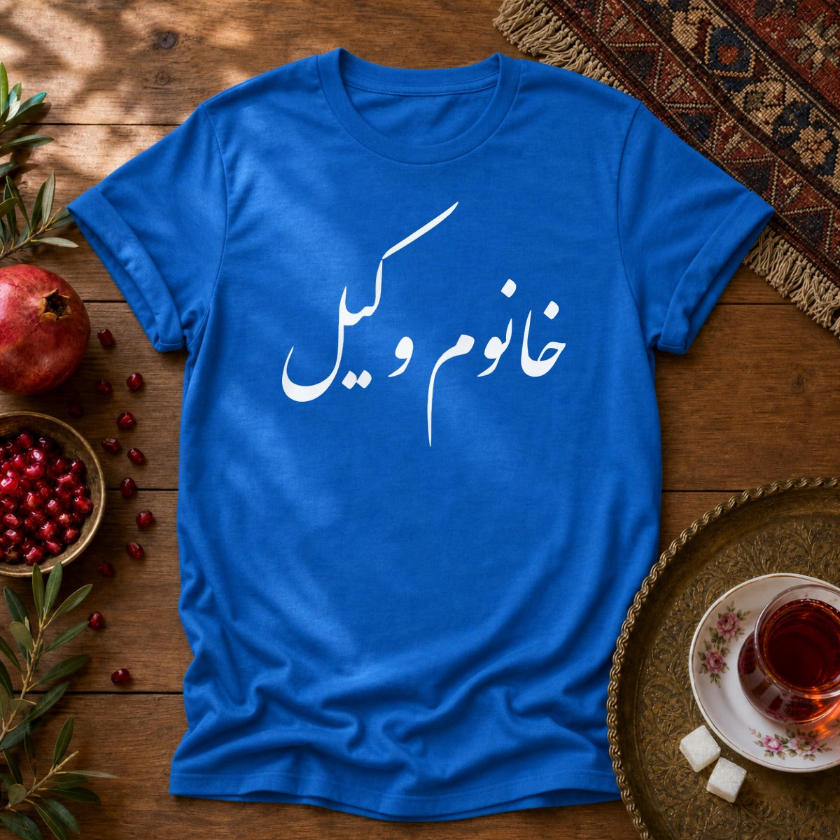 Khanoom Vakil Unisex T-Shirt - Royal