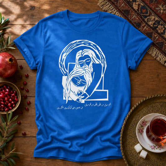 Googoori Magoori Unisex T-Shirt - Royal