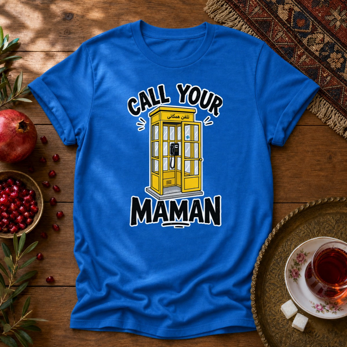 Call your Maman Unisex T-Shirt - Royal