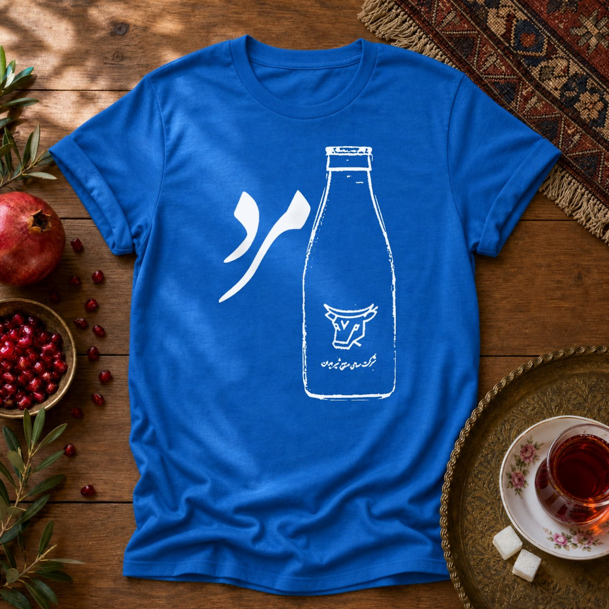 Shirmard Unisex T-Shirt - Royal
