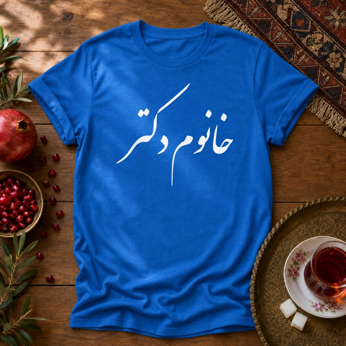 Khanoom Doctor Unisex T-Shirt - Royal