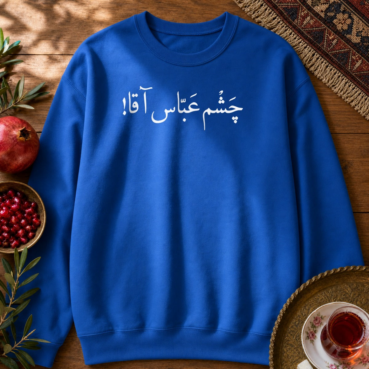 Chashm Abbas Agha Sweatshirt - Royal