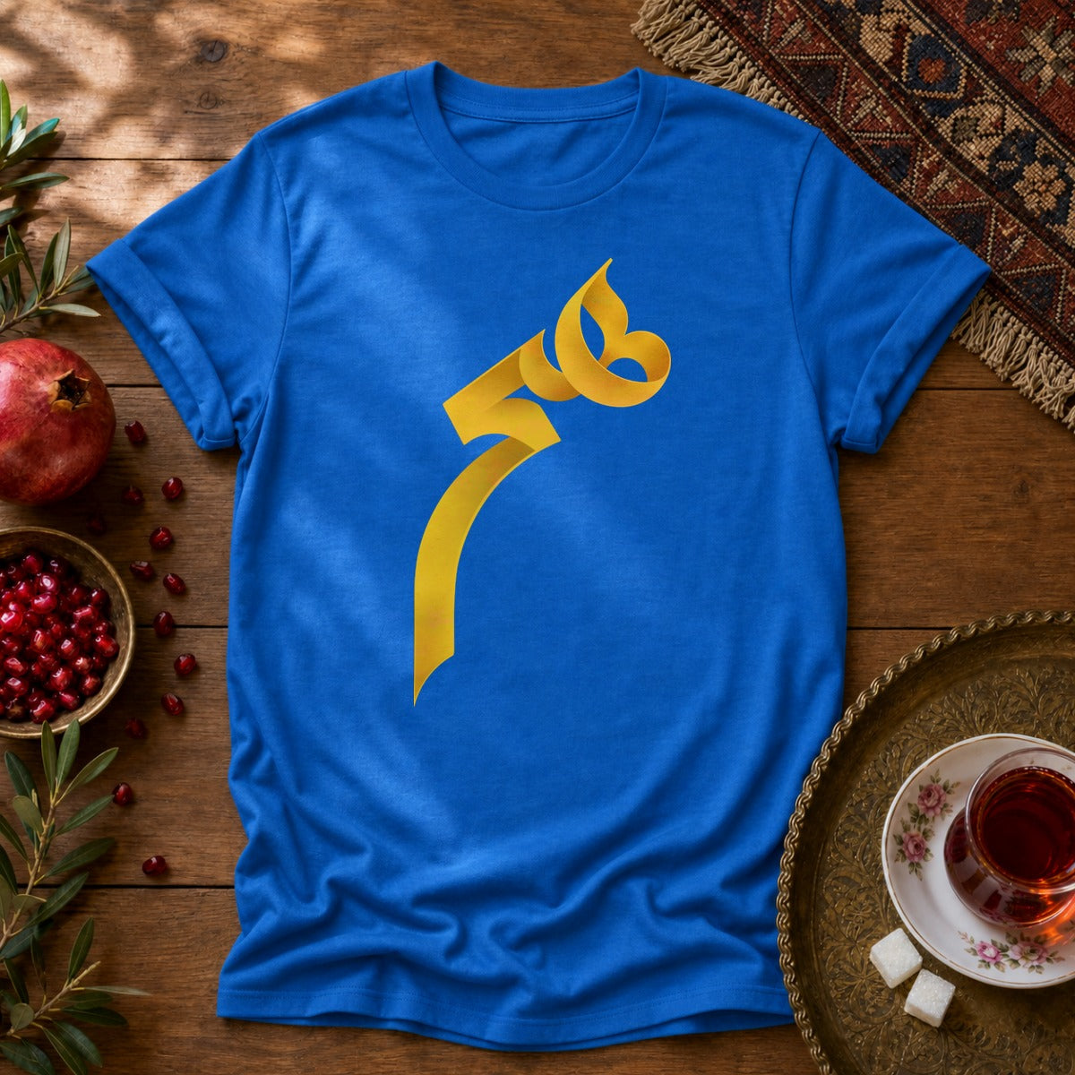 Heech Persian Typography Unisex T-Shirt - Royal