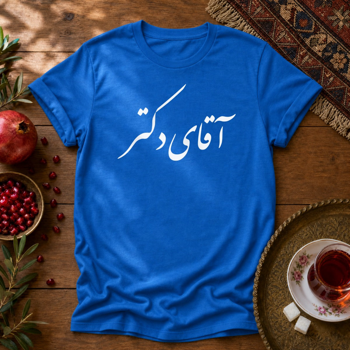 Aghaye Doctor Unisex T-Shirt - Royal