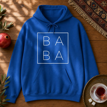 Baba Minimal Hoodie - Royal