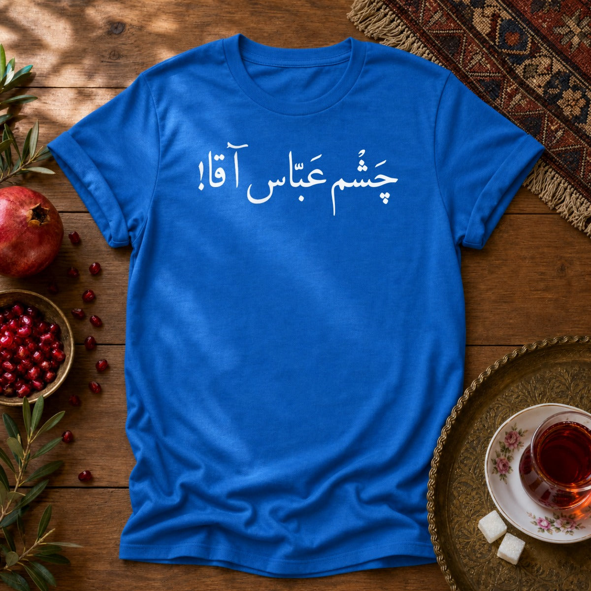 Chashm Abbas Agha Unisex T-Shirt - Royal