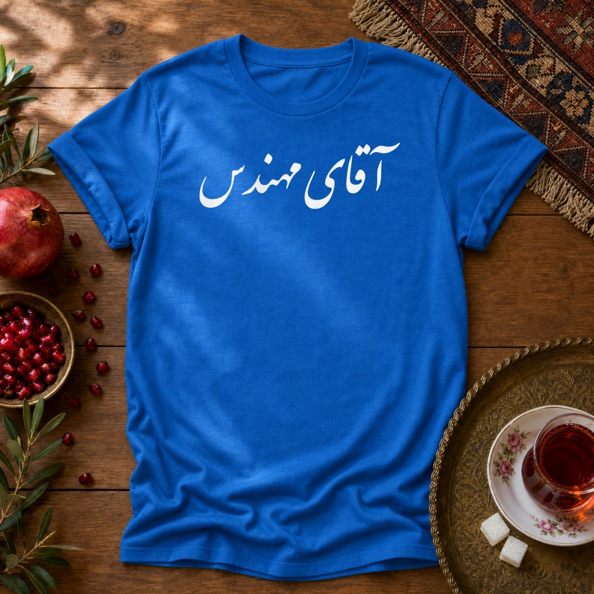 Aghaye Mohandes Unisex T-Shirt - Royal