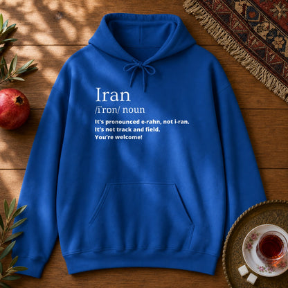 Iran Pronunciation Hoodie - Royal
