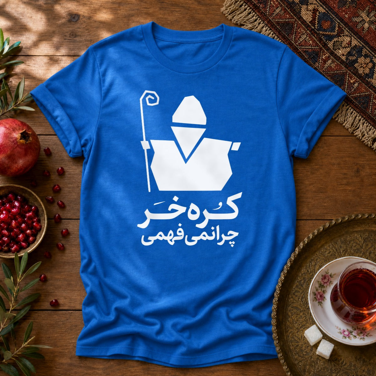 Korreh Khar Unisex T-Shirt - Royal