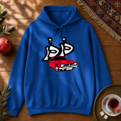 Dor Dor Hoodie - Royal