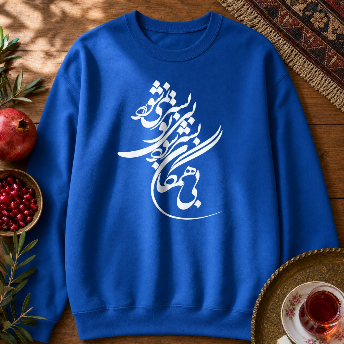 Bi Hamegan Sweatshirt - Royal