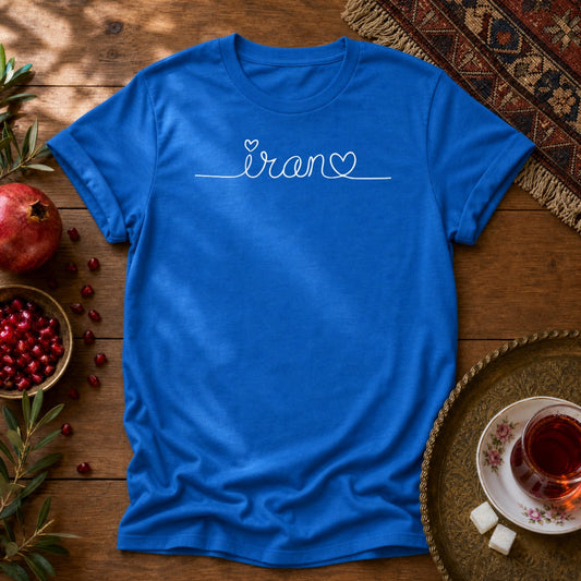 Iran Heart Line Art Unisex T-Shirt - Royal