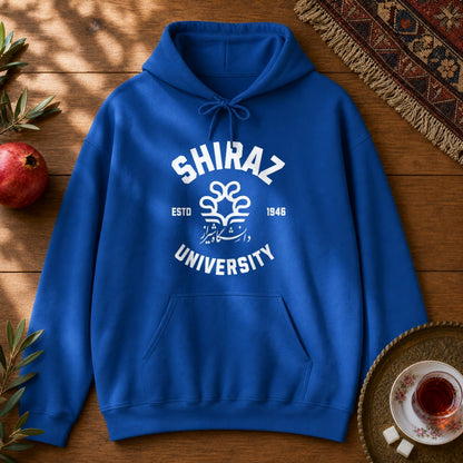 Shiraz University Hoodie - Royal