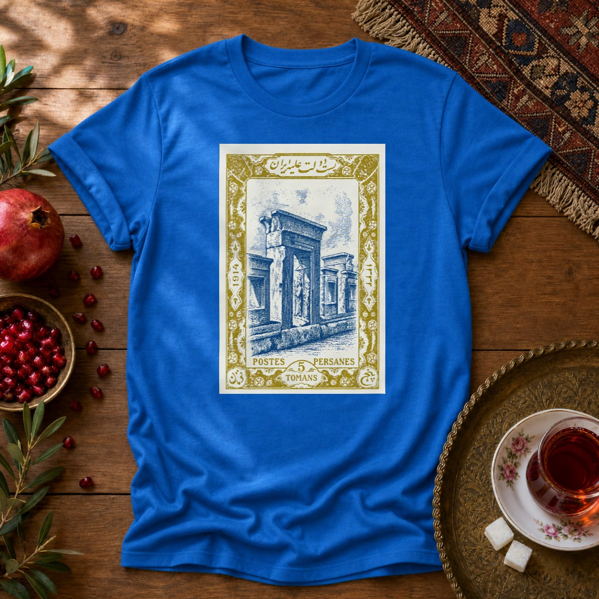 Persepolis Stamp Unisex T-Shirt - Royal