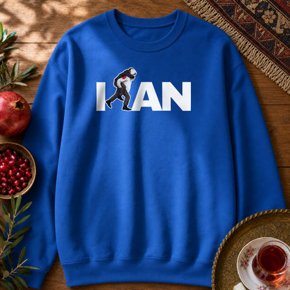 Iran's Fighter (Hamid Mahdavi) Sweatshirt - Royal