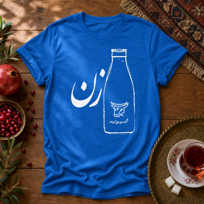 Shirzan Unisex T-Shirt - Royal